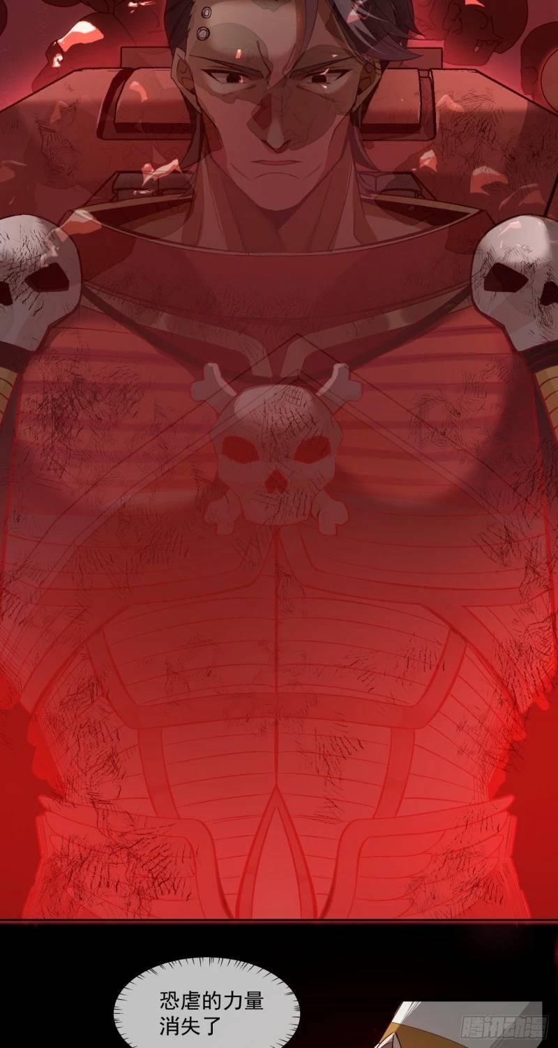 Truyền Kỳ Thái Lạc - Chapter 57 - Page 13