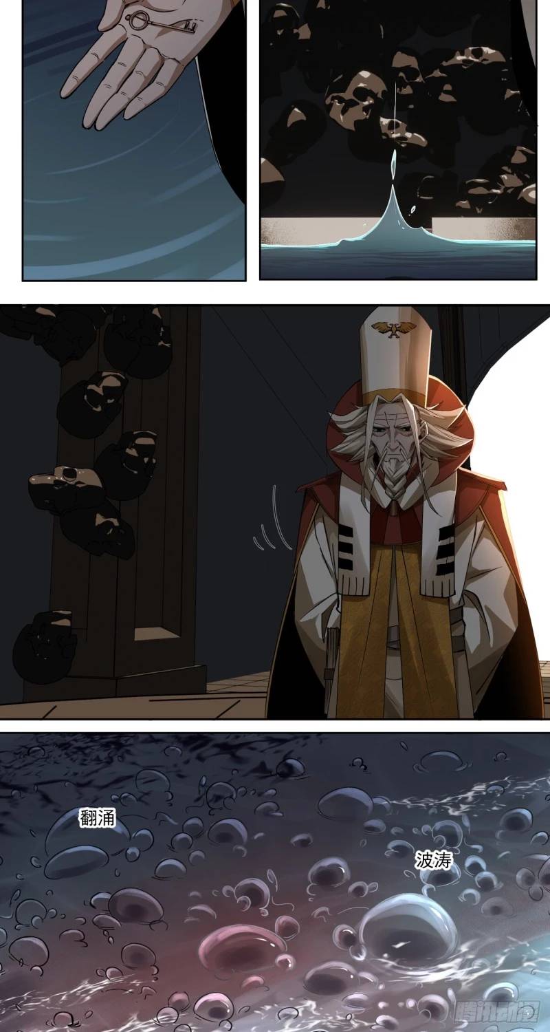 Truyền Kỳ Thái Lạc - Chapter 57 - Page 8