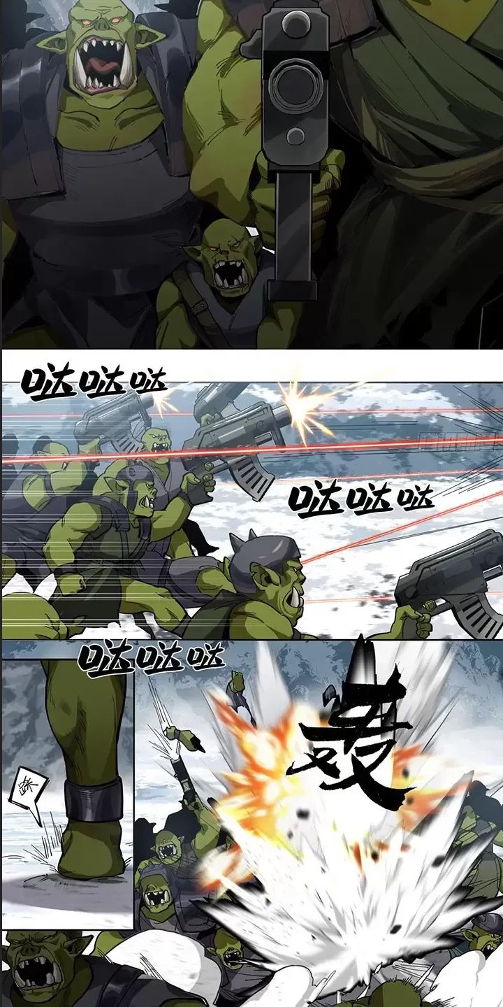 Truyền Kỳ Thái Lạc - Chapter 59 - Page 4