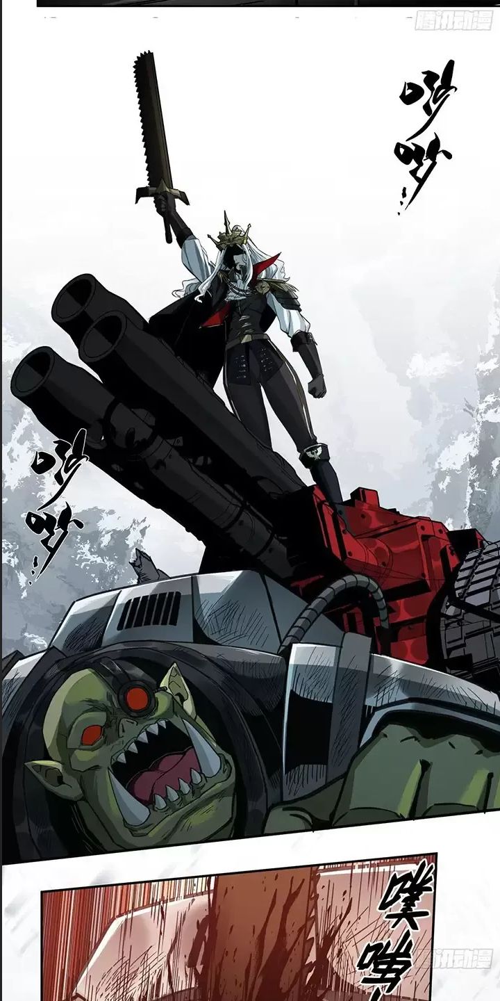 Truyền Kỳ Thái Lạc - Chapter 59 - Page 53