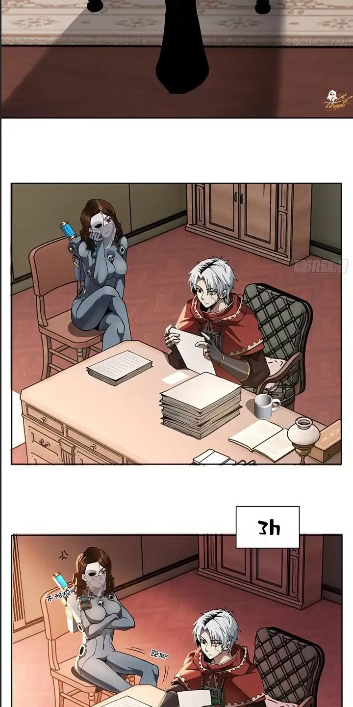 Truyền Kỳ Thái Lạc - Chapter 61 - Page 5