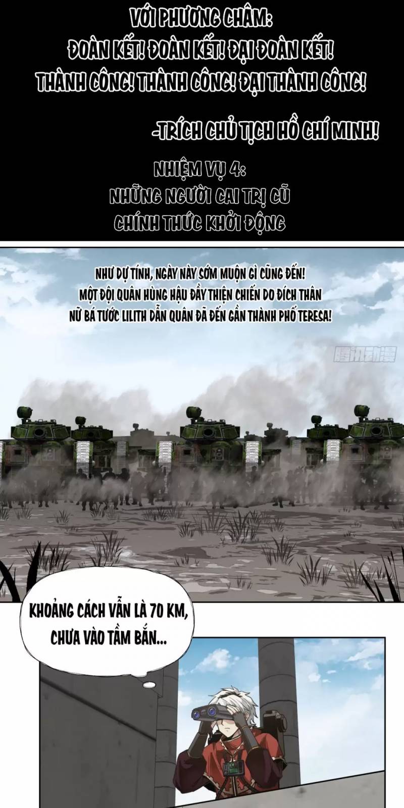 Truyền Kỳ Thái Lạc - Chapter 65 - Page 5