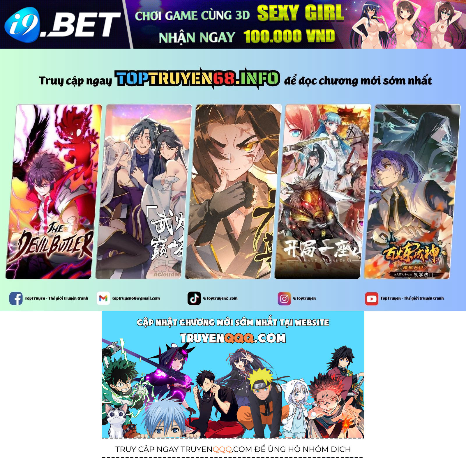 Truyền Kỳ Thái Lạc - Chapter 66 - Page 29