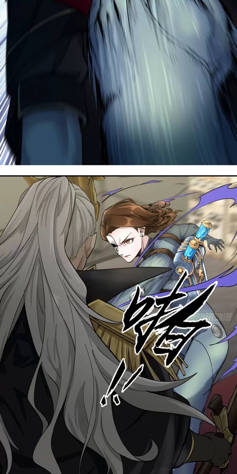 Truyền Kỳ Thái Lạc - Chapter 69 - Page 17