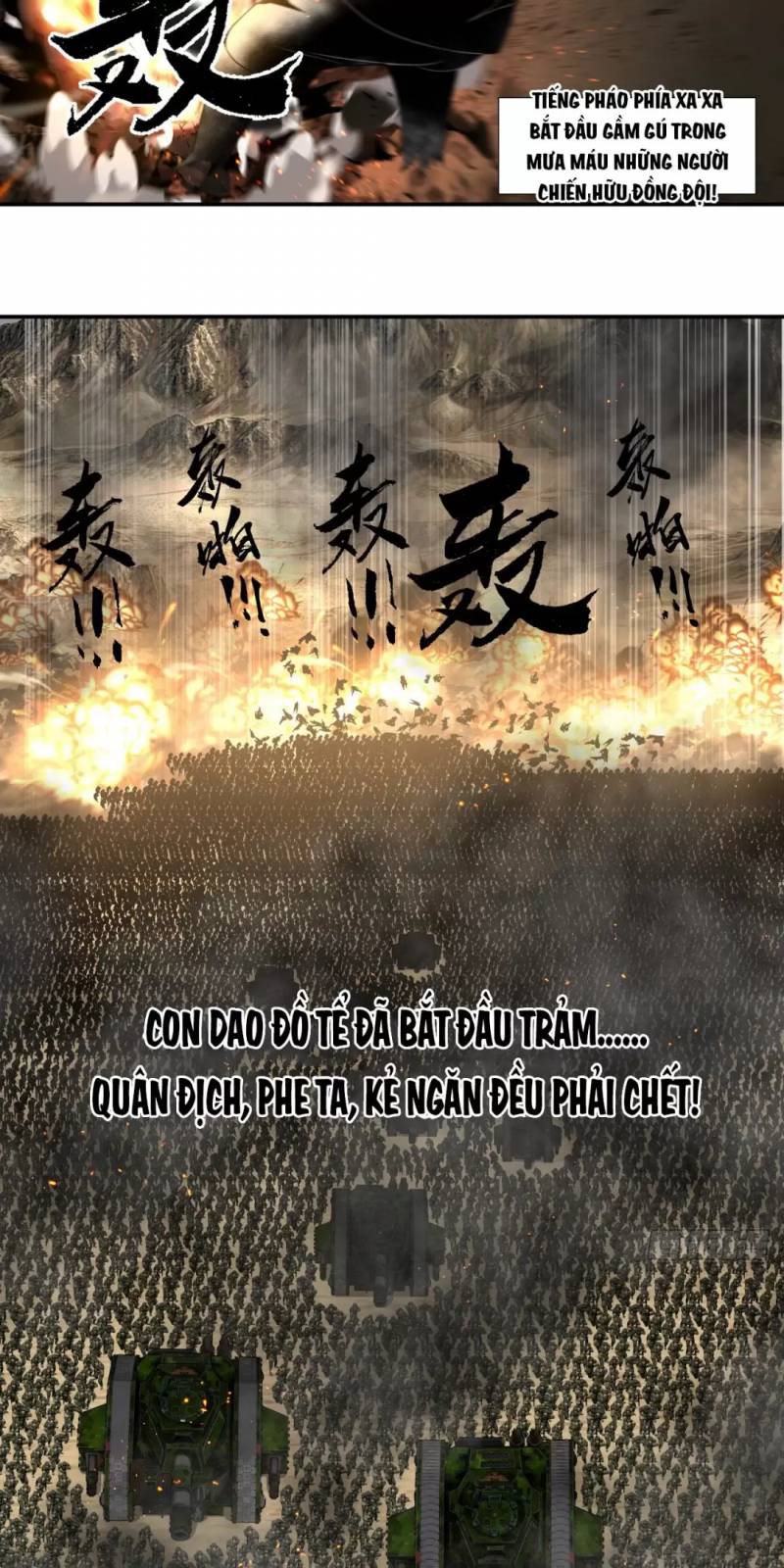 Truyền Kỳ Thái Lạc - Chapter 71 - Page 18
