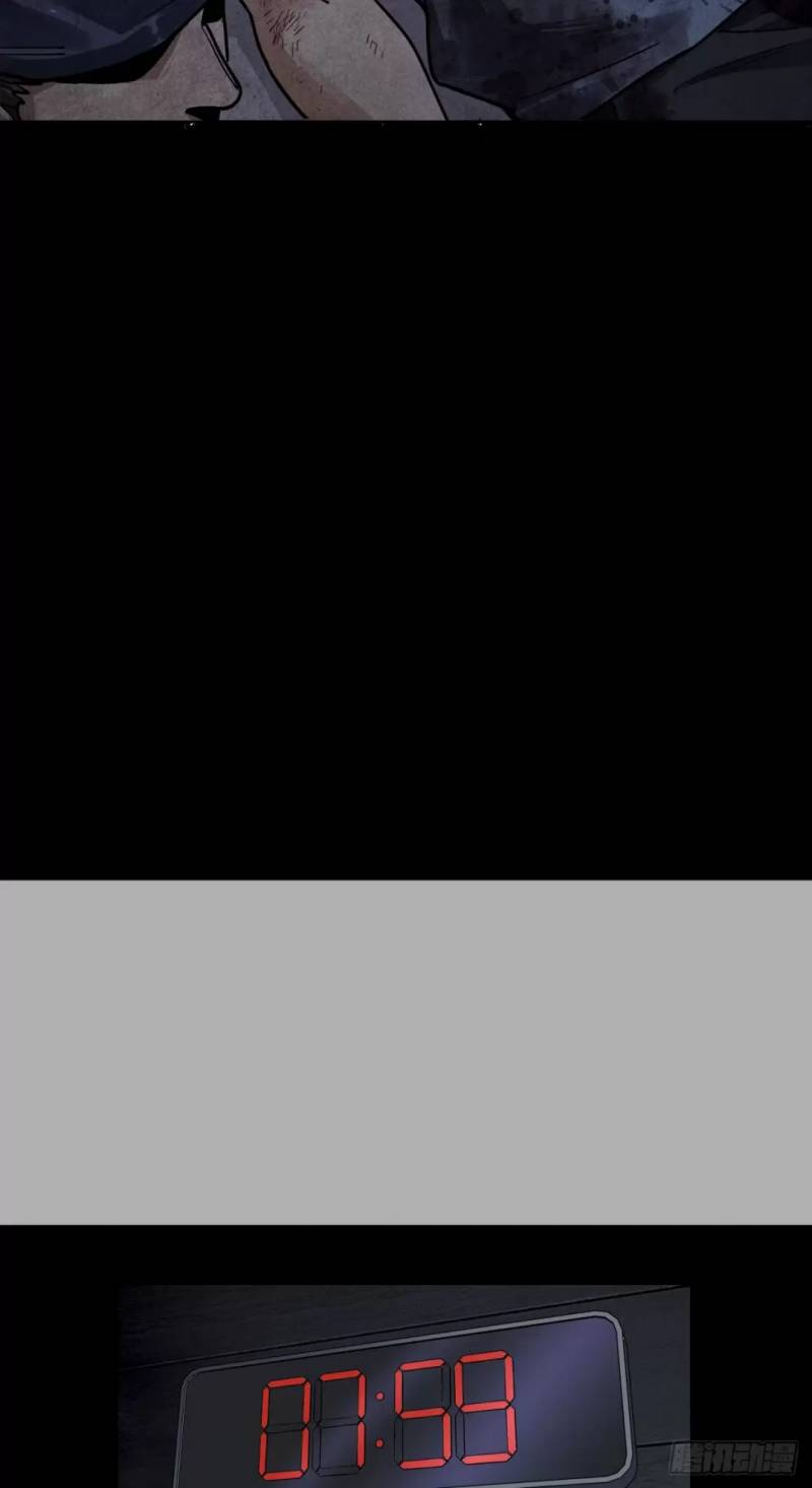 Truyền Kỳ Thái Lạc - Chapter 73 - Page 12