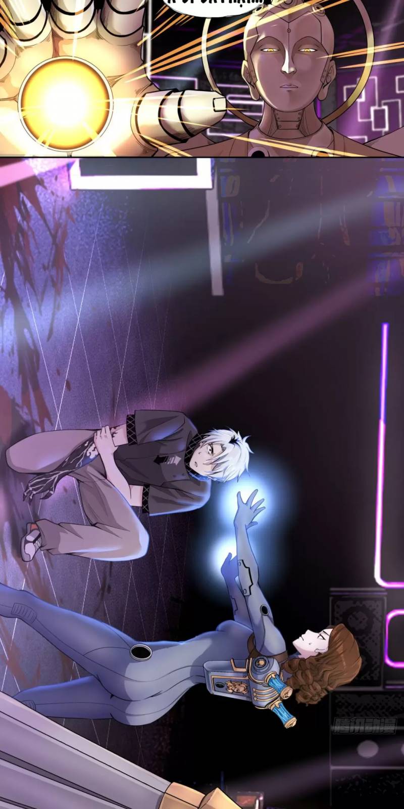 Truyền Kỳ Thái Lạc - Chapter 75 - Page 32