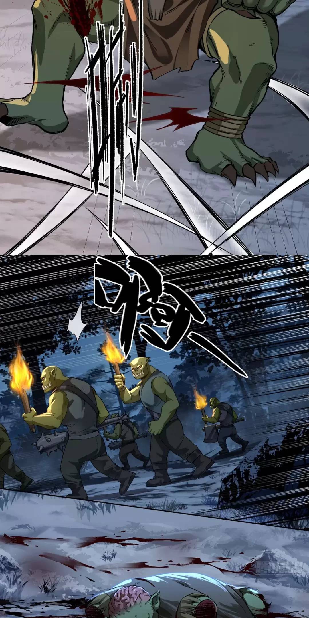 Truyền Kỳ Thái Lạc - Chapter 85 - Page 12