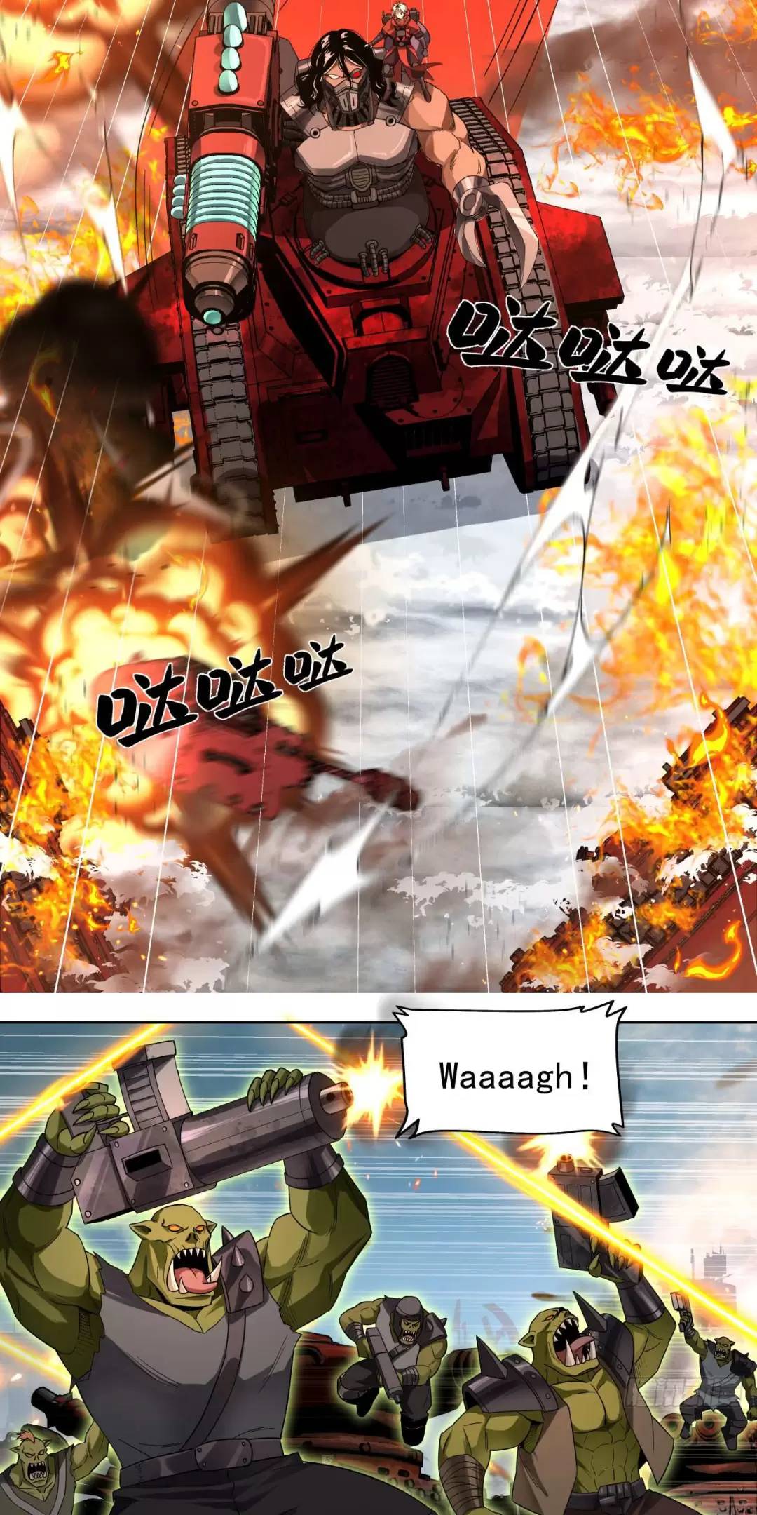 Truyền Kỳ Thái Lạc - Chapter 86 - Page 16