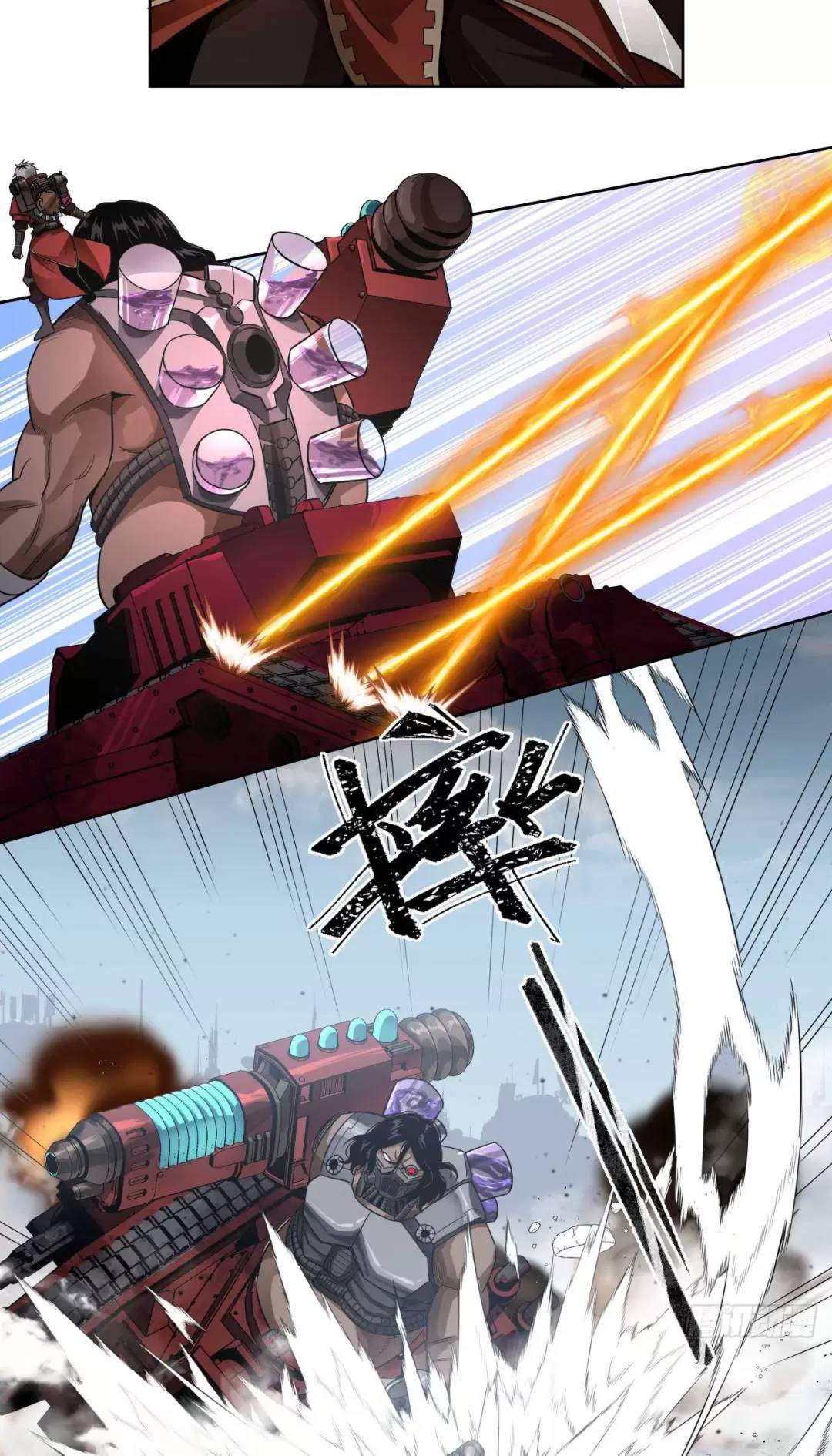 Truyền Kỳ Thái Lạc - Chapter 86 - Page 18