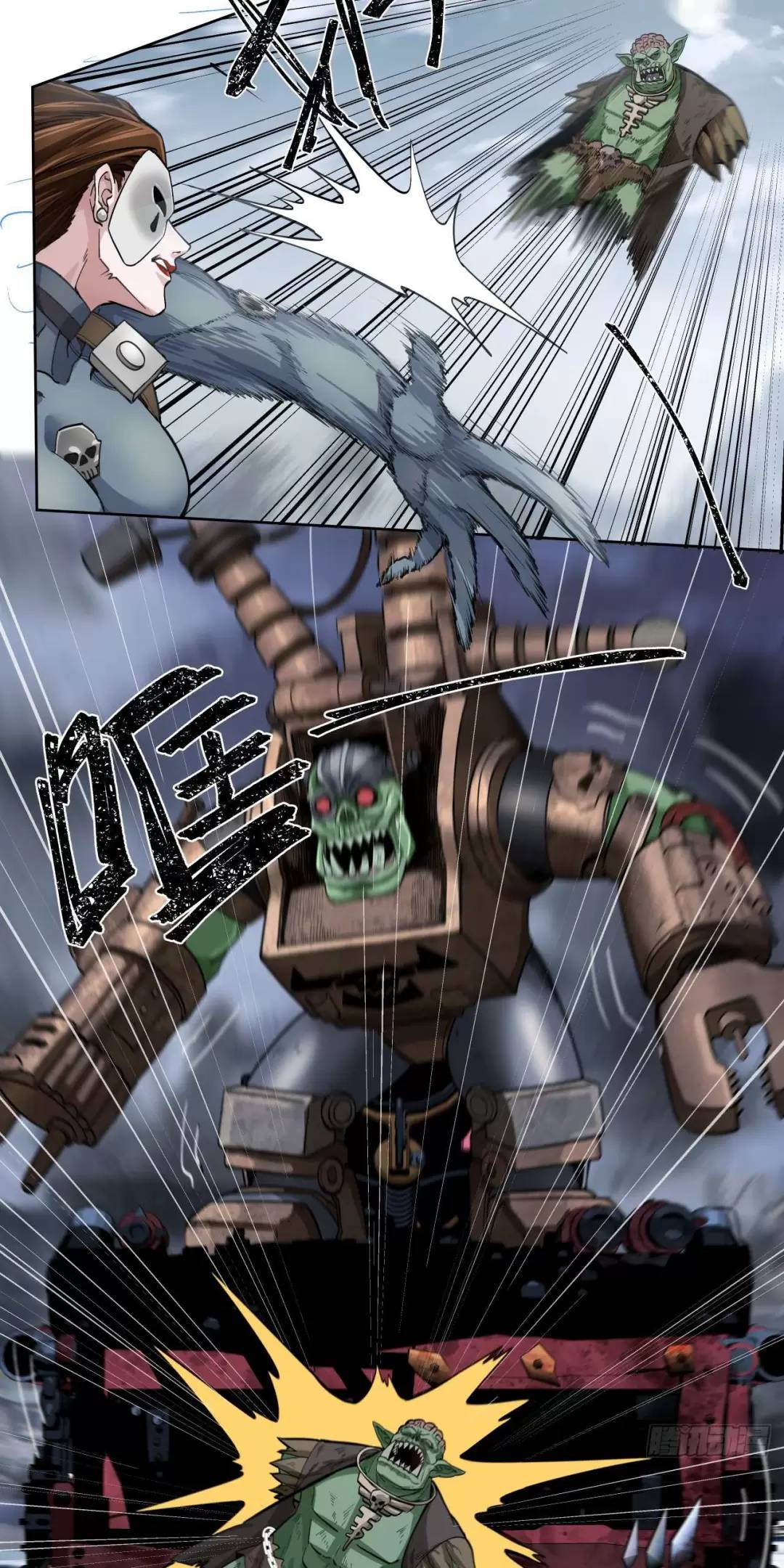 Truyền Kỳ Thái Lạc - Chapter 86 - Page 28