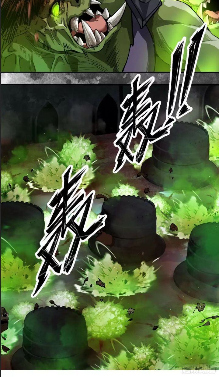 Truyền Kỳ Thái Lạc - Chapter 89 - Page 27