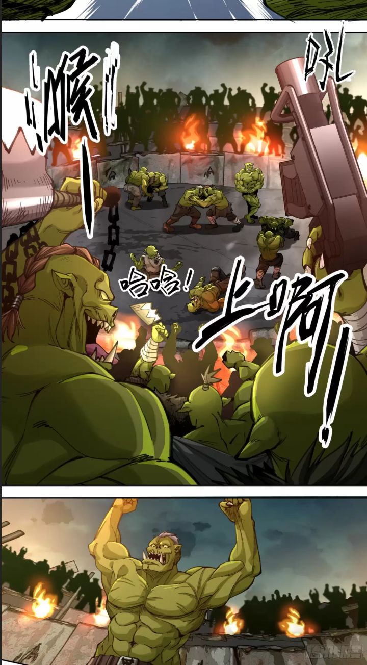 Truyền Kỳ Thái Lạc - Chapter 89 - Page 5