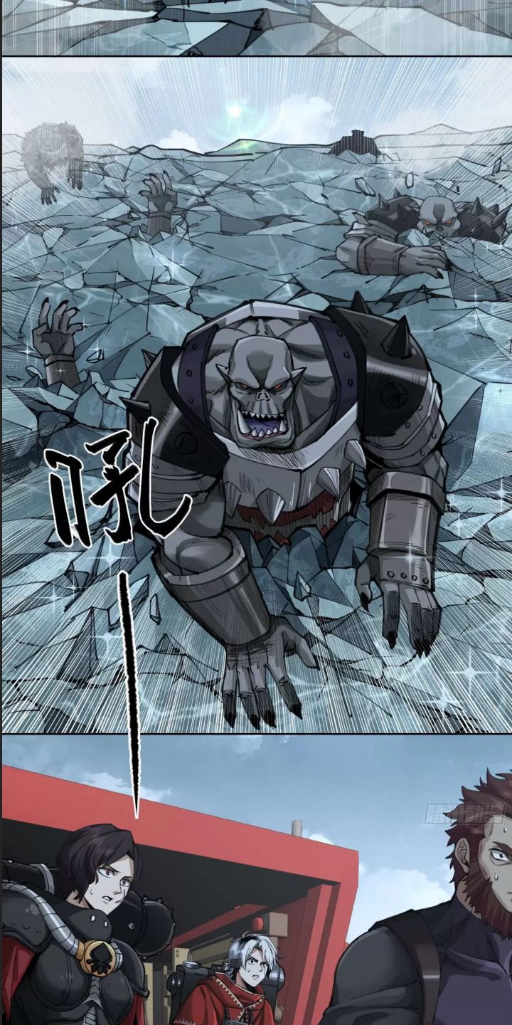 Truyền Kỳ Thái Lạc - Chapter 93 - Page 10