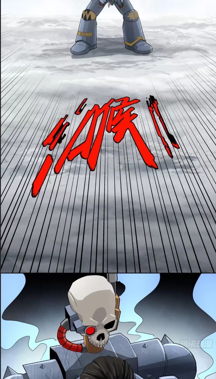 Truyền Kỳ Thái Lạc - Chapter 95 - Page 19