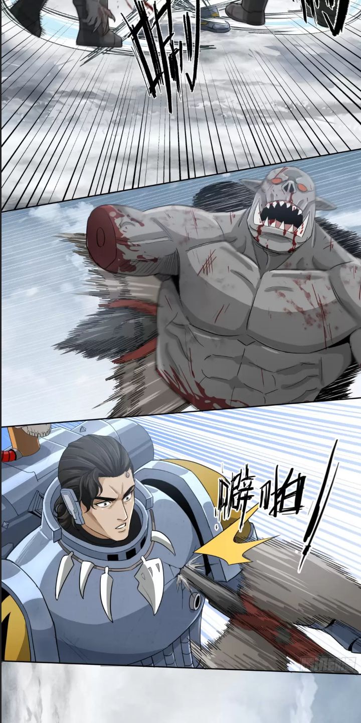 Truyền Kỳ Thái Lạc - Chapter 95 - Page 21