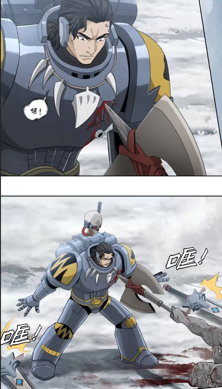 Truyền Kỳ Thái Lạc - Chapter 95 - Page 22