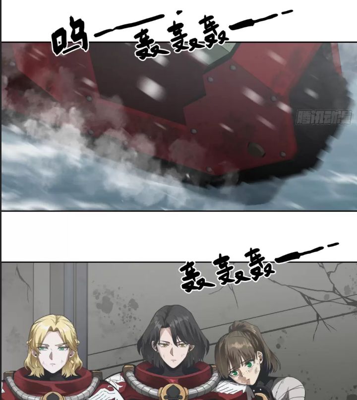 Truyền Kỳ Thái Lạc - Chapter 95 - Page 4