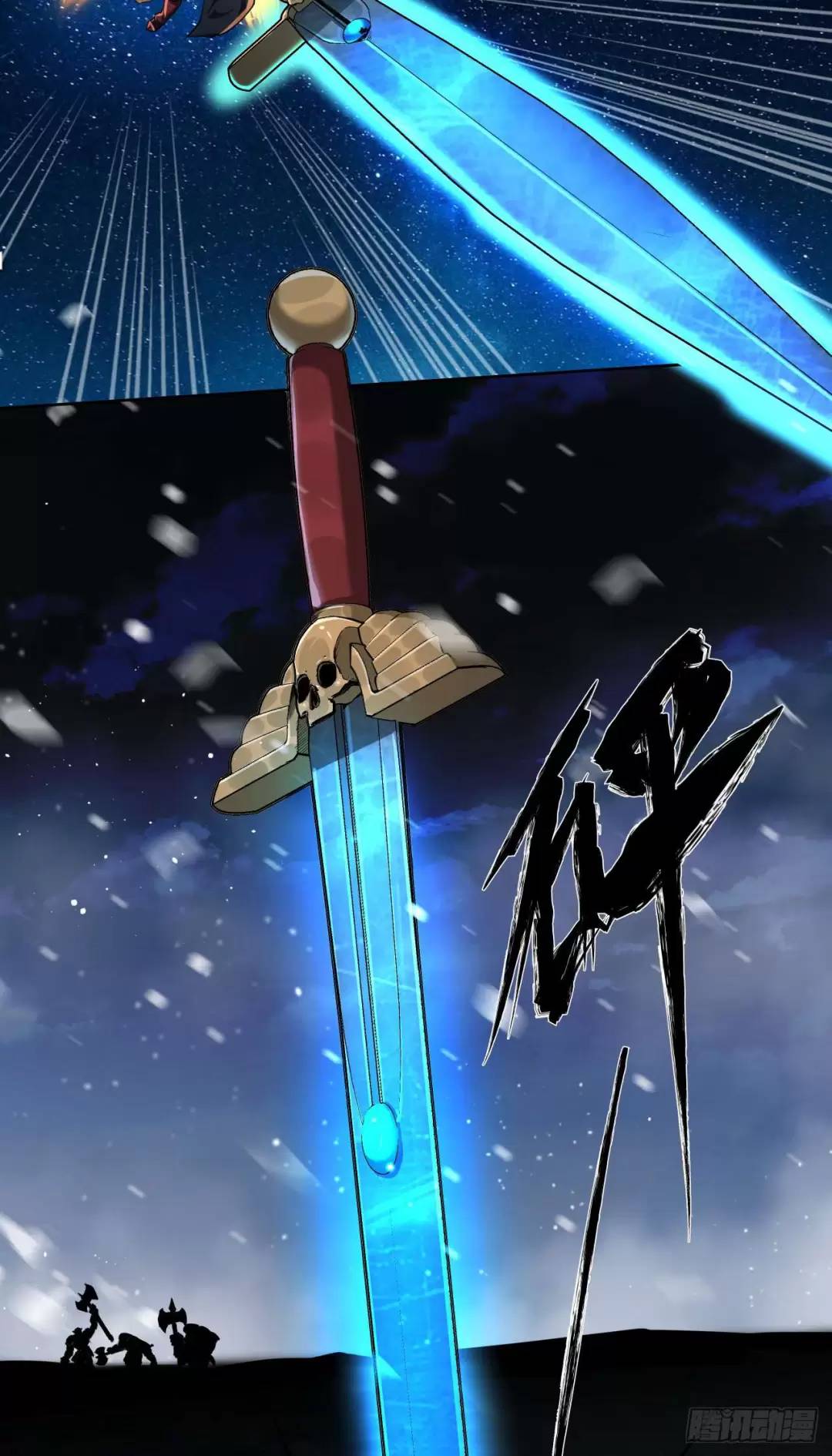 Truyền Kỳ Thái Lạc - Chapter 97 - Page 21