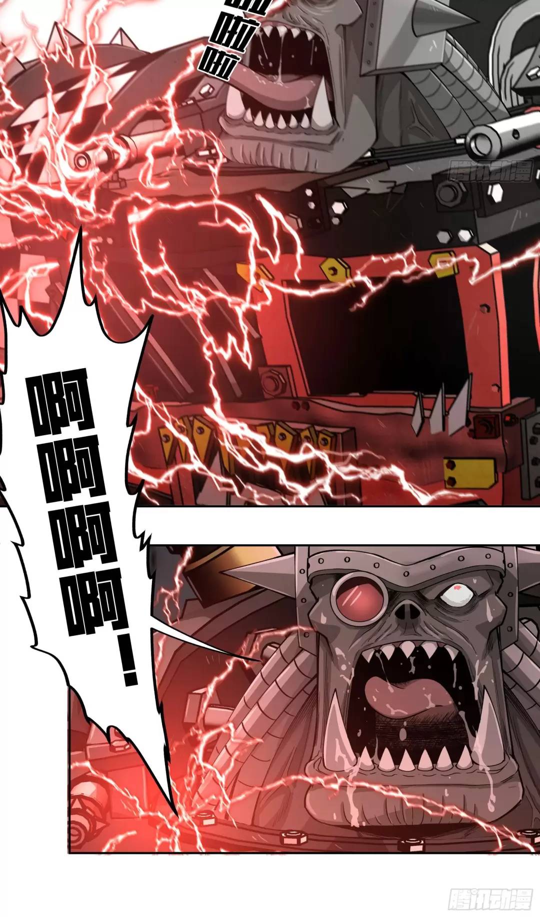 Truyền Kỳ Thái Lạc - Chapter 98 - Page 19