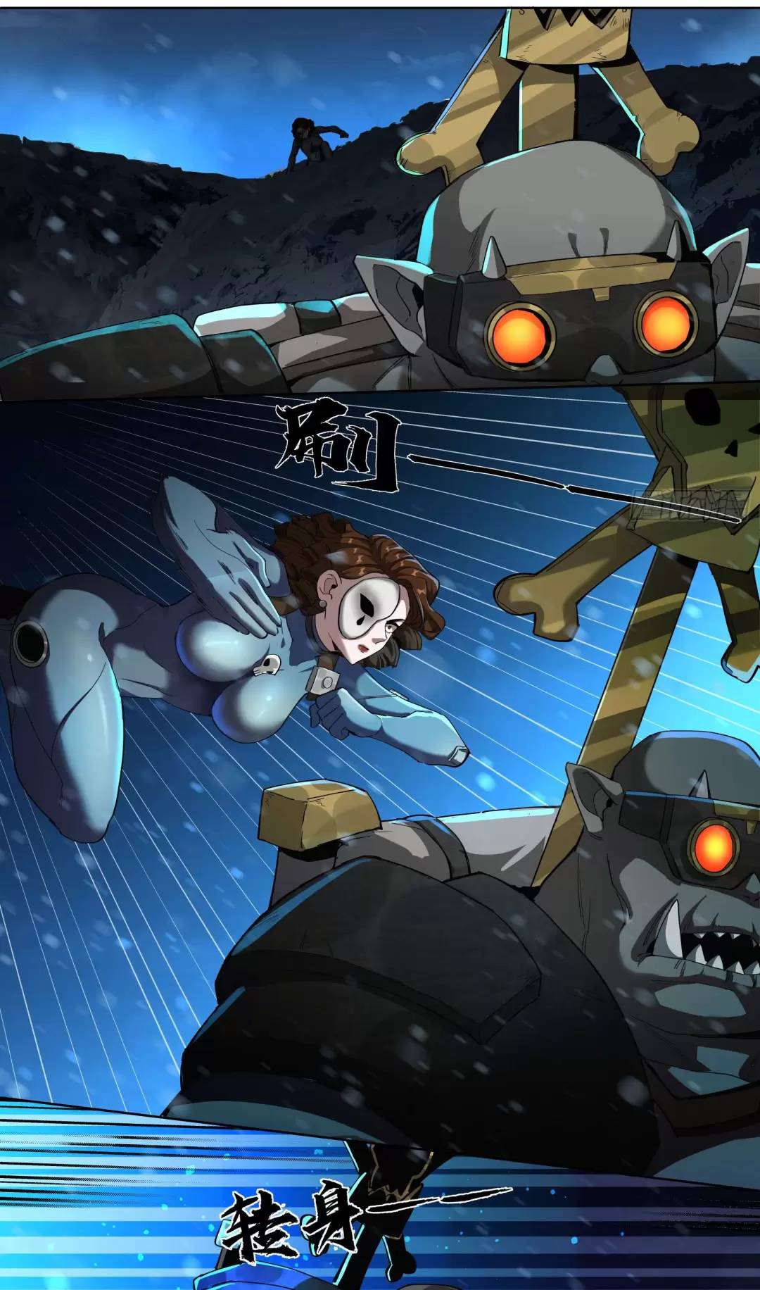 Truyền Kỳ Thái Lạc - Chapter 98 - Page 29