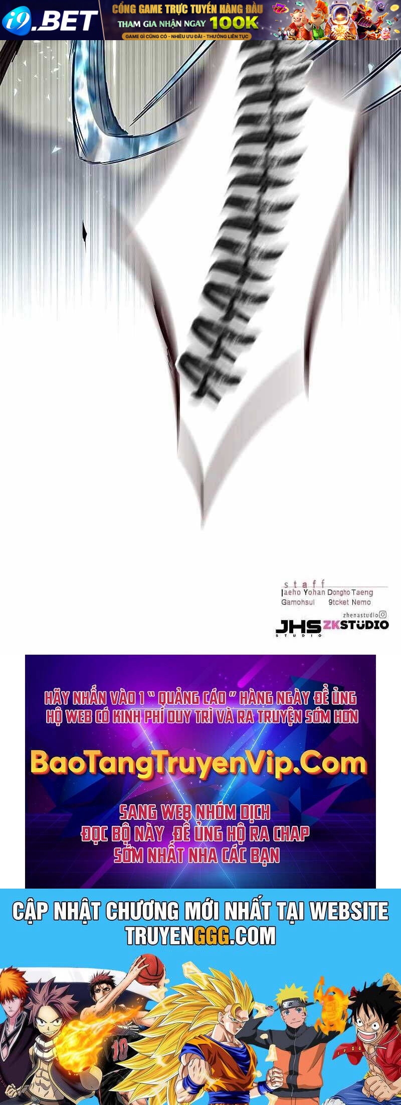 Hoá Thân Thành Mèo - Chapter 320 - Page 110