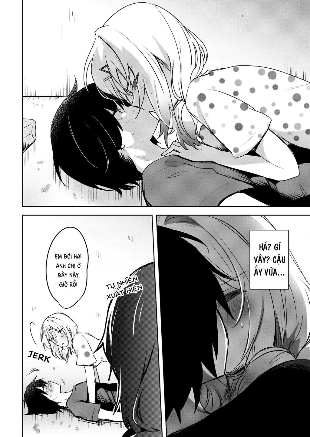 Ushiro no Seki no Gyaru ni Sukarete Shimatta - Chapter 6 - Page 10