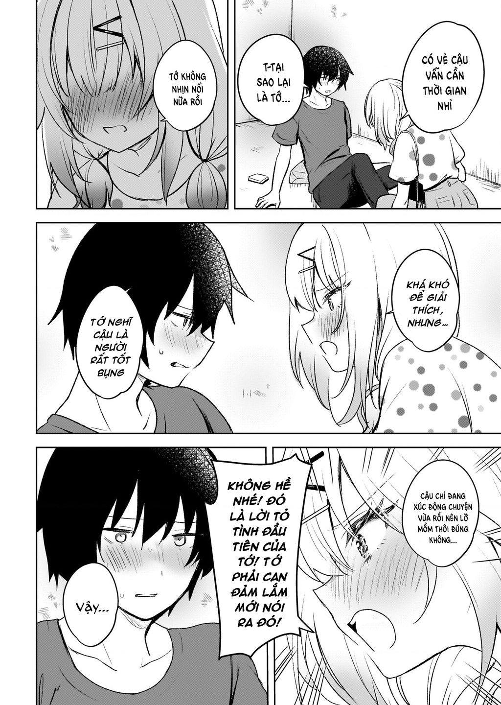 Ushiro no Seki no Gyaru ni Sukarete Shimatta - Chapter 6 - Page 14