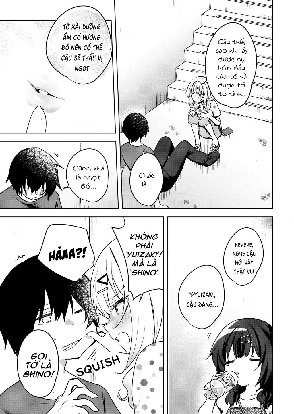 Ushiro no Seki no Gyaru ni Sukarete Shimatta - Chapter 6 - Page 15