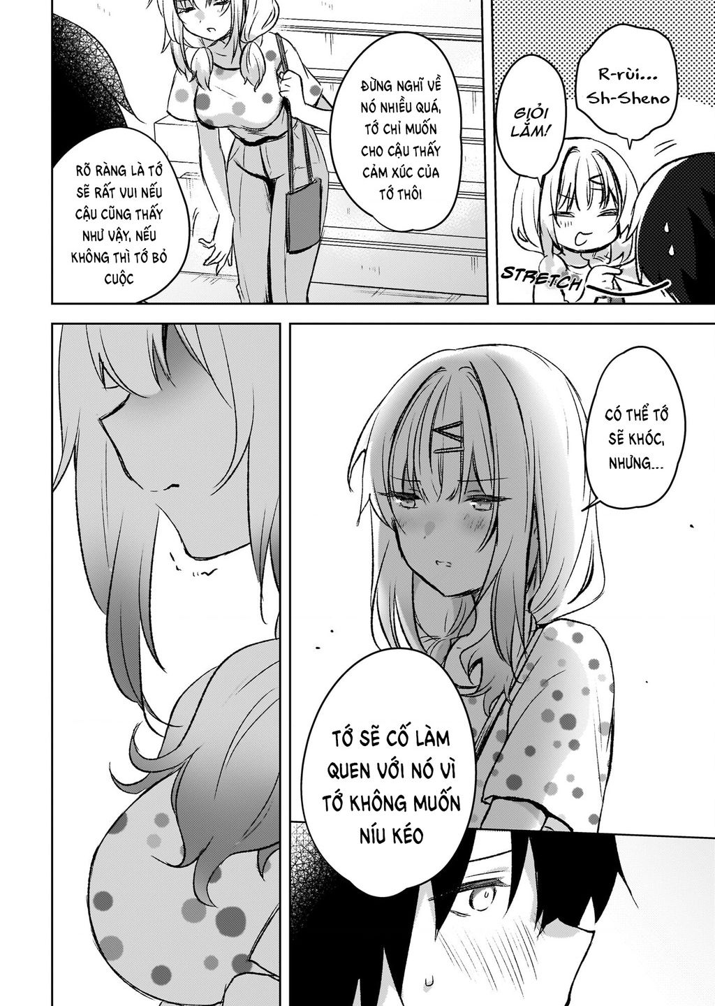 Ushiro no Seki no Gyaru ni Sukarete Shimatta - Chapter 6 - Page 16