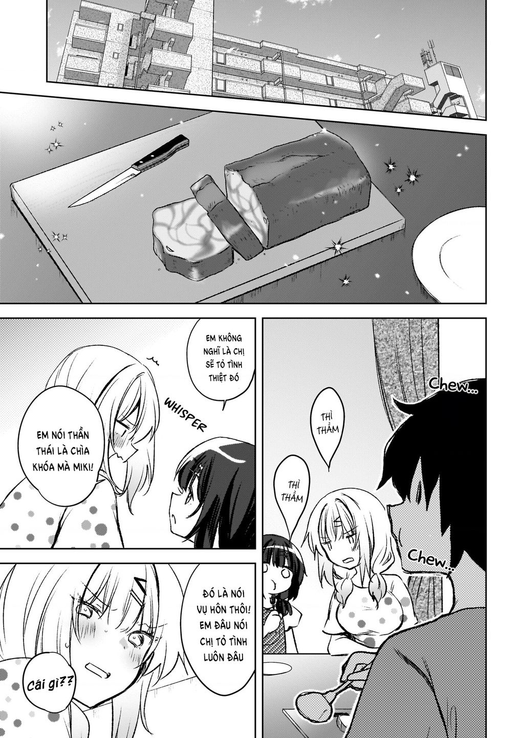 Ushiro no Seki no Gyaru ni Sukarete Shimatta - Chapter 6 - Page 17