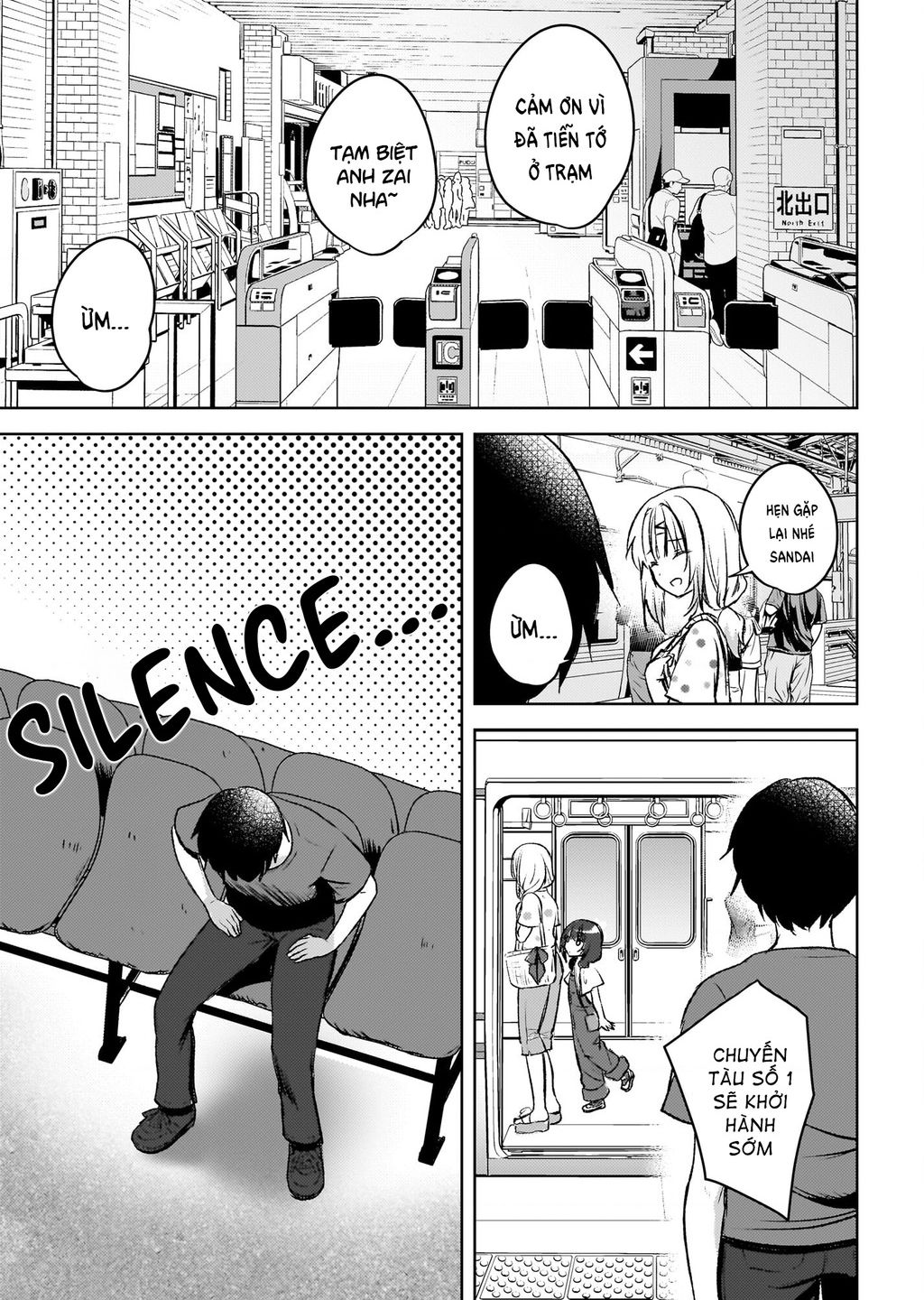 Ushiro no Seki no Gyaru ni Sukarete Shimatta - Chapter 6 - Page 19