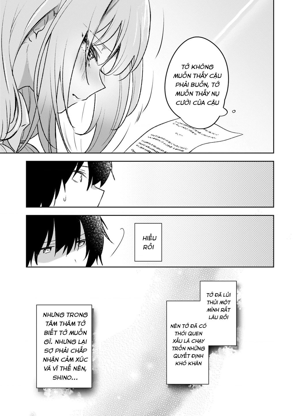 Ushiro no Seki no Gyaru ni Sukarete Shimatta - Chapter 6 - Page 23