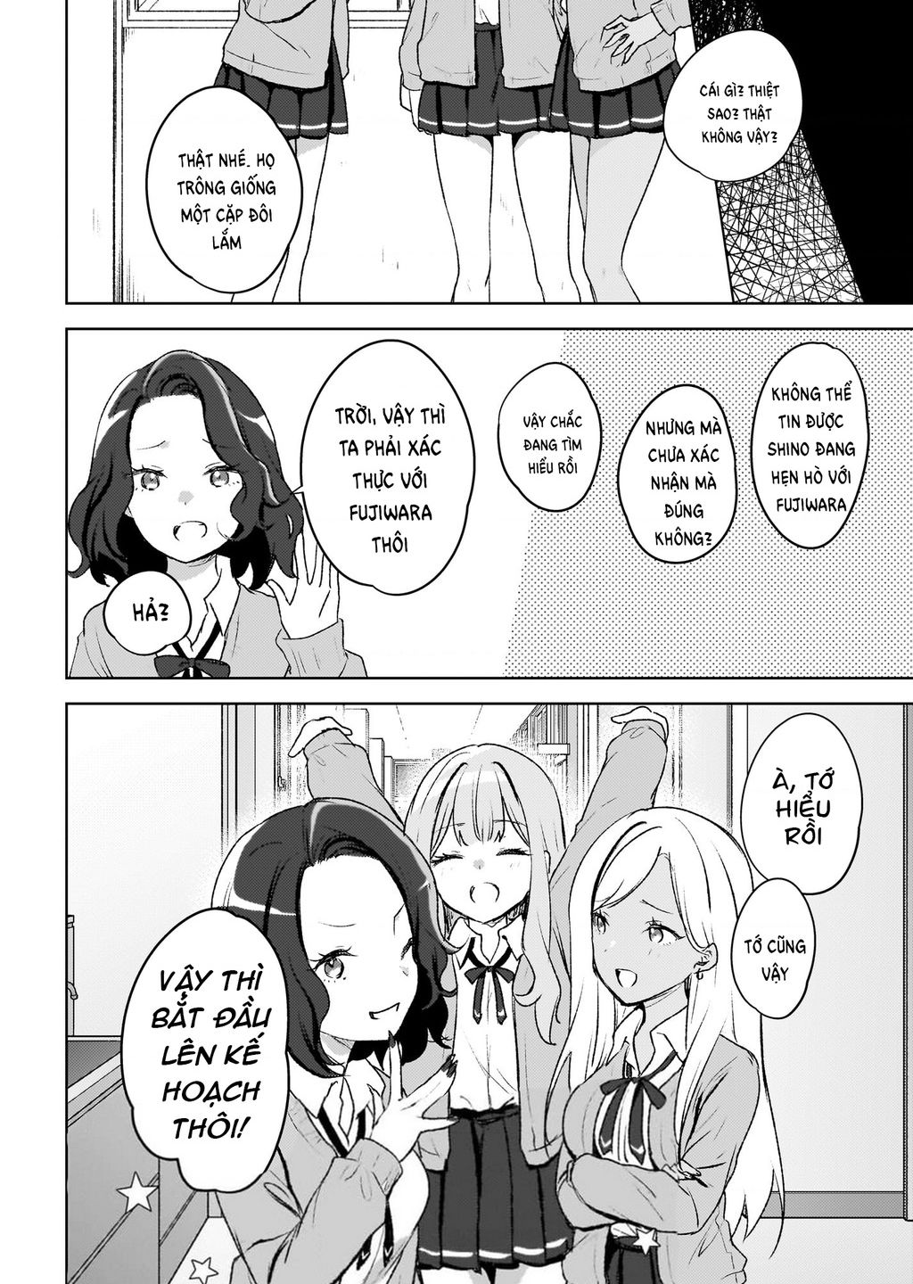 Ushiro no Seki no Gyaru ni Sukarete Shimatta - Chapter 6 - Page 26