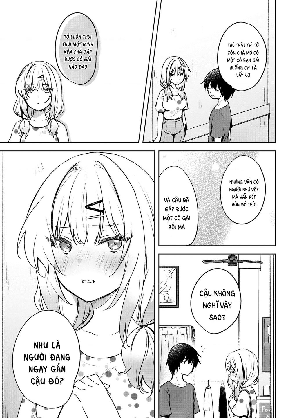 Ushiro no Seki no Gyaru ni Sukarete Shimatta - Chapter 6 - Page 5