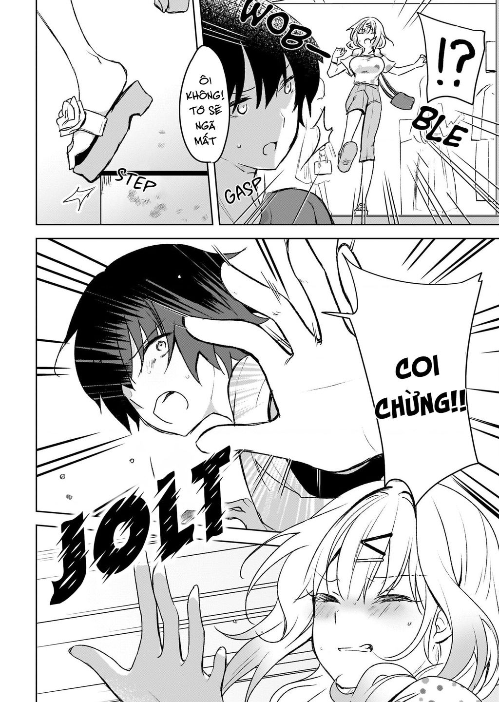 Ushiro no Seki no Gyaru ni Sukarete Shimatta - Chapter 6 - Page 8