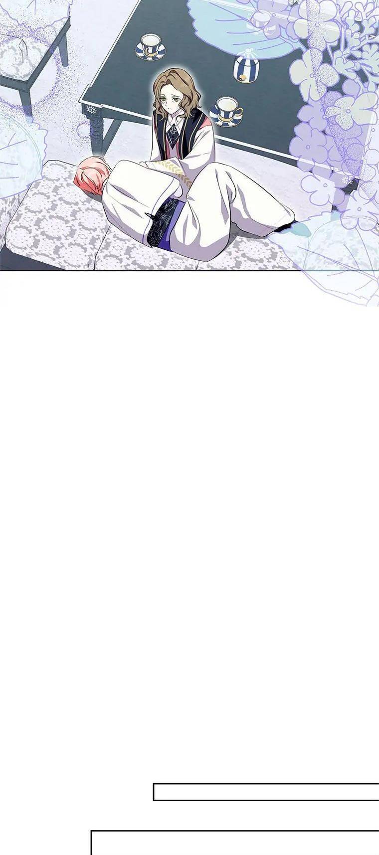 Phía Sau Mặt Nạ Của Nam Chính Hiền Lành - Chapter 40 - Page 43