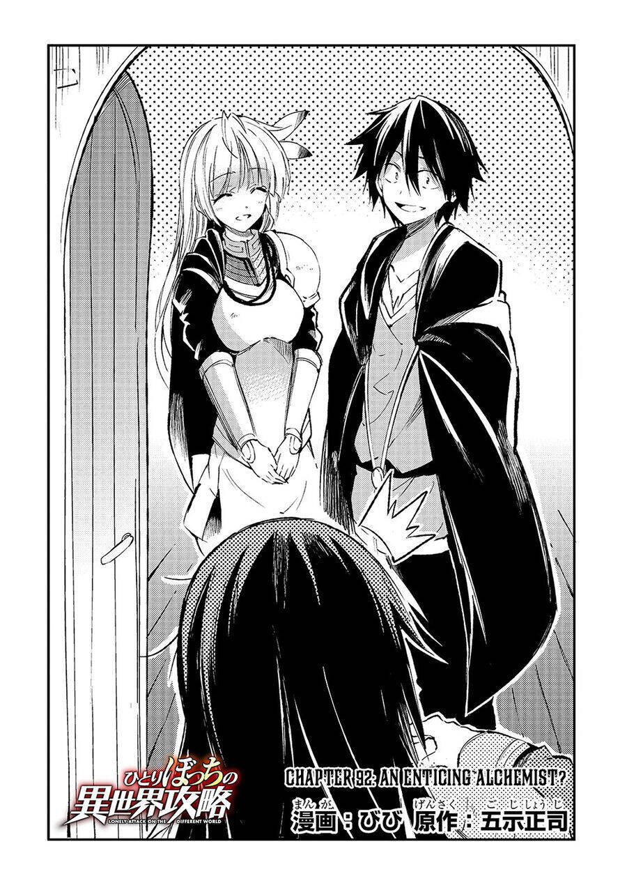 Hitoribocchi No Isekai Kouryaku - Chapter 92 - Page 5