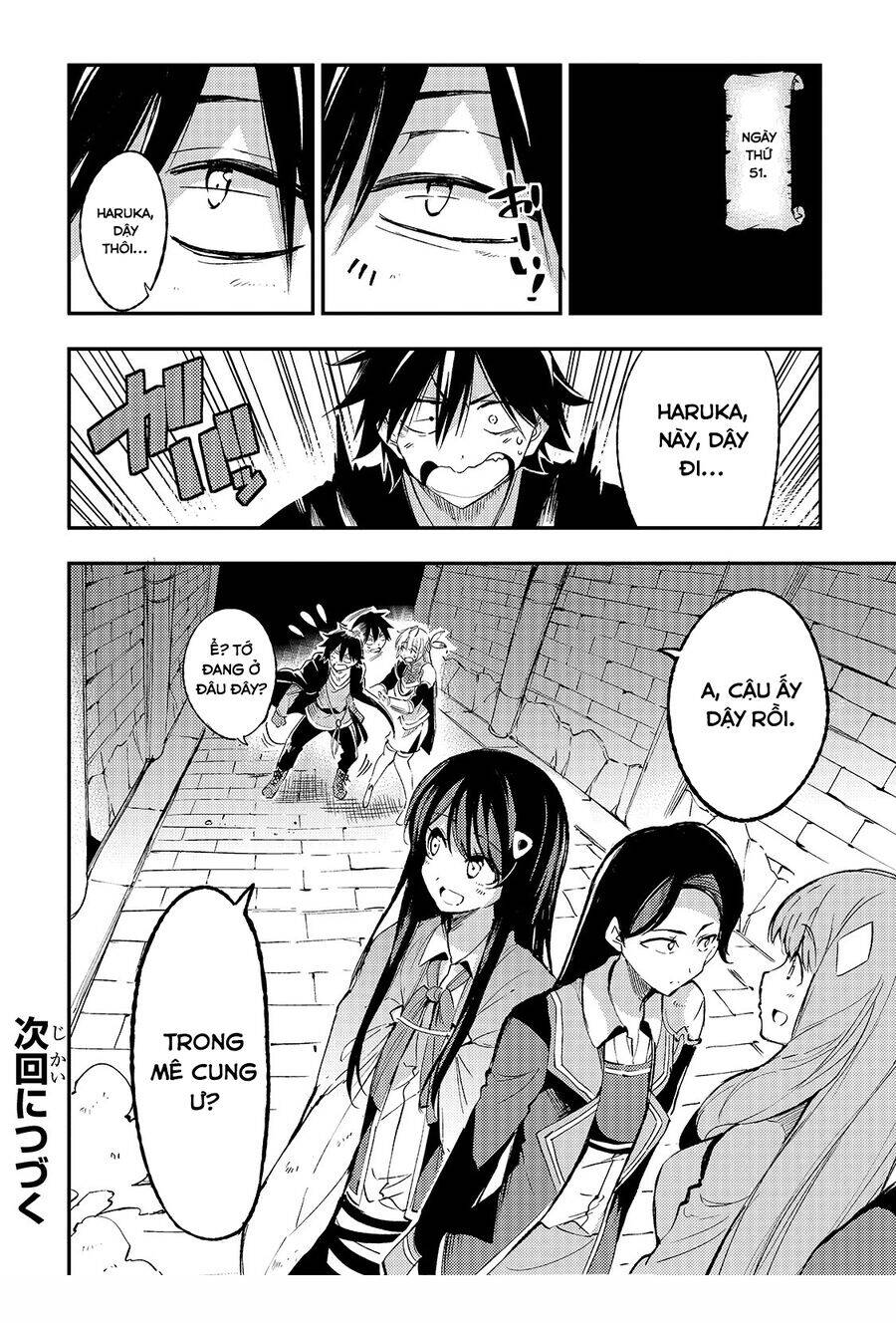 Hitoribocchi No Isekai Kouryaku - Chapter 93 - Page 15
