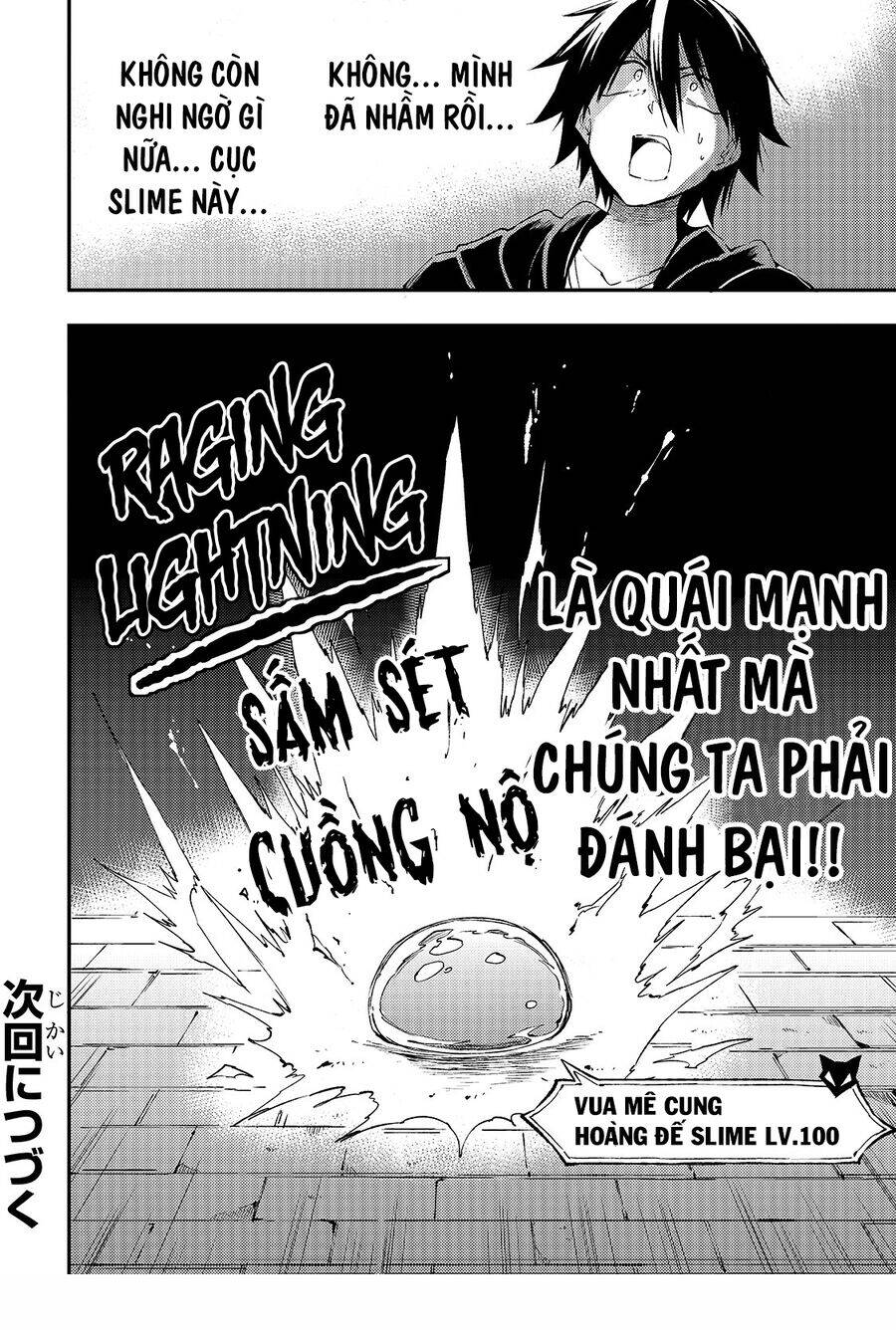 Hitoribocchi No Isekai Kouryaku - Chapter 94 - Page 16