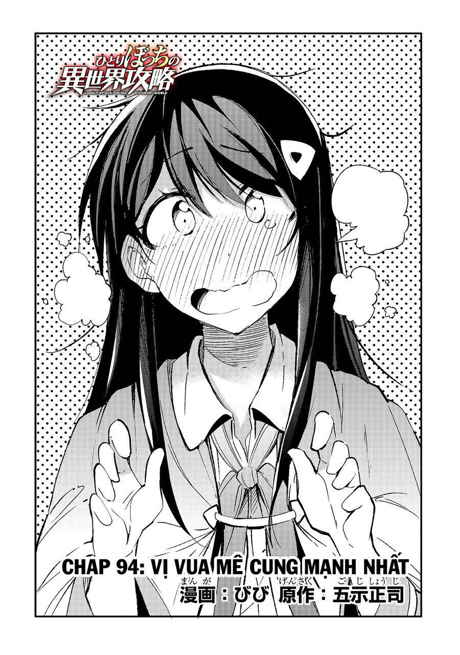 Hitoribocchi No Isekai Kouryaku - Chapter 94 - Page 5