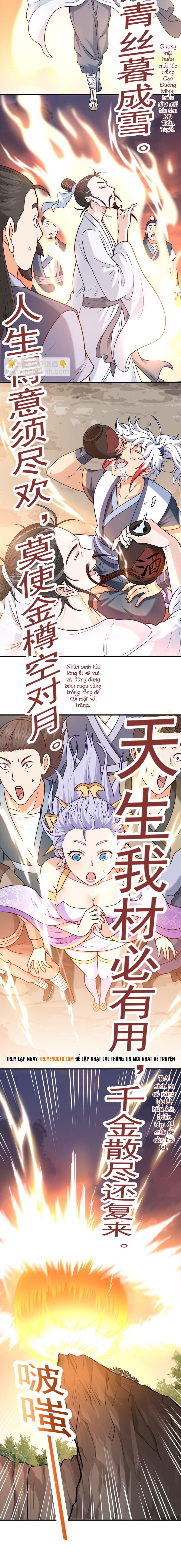 Luyện Khí Chi Thần - Chapter 19 - Page 5