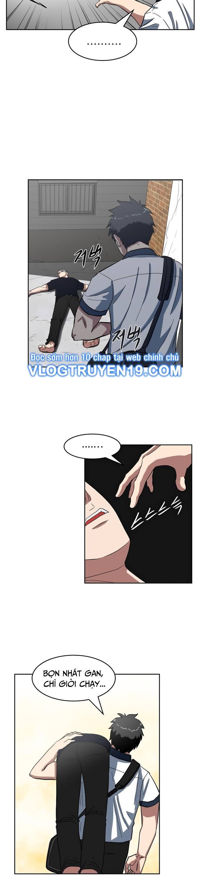 Trường Trung Học Thú Nhân - Chapter 1 - Page 11