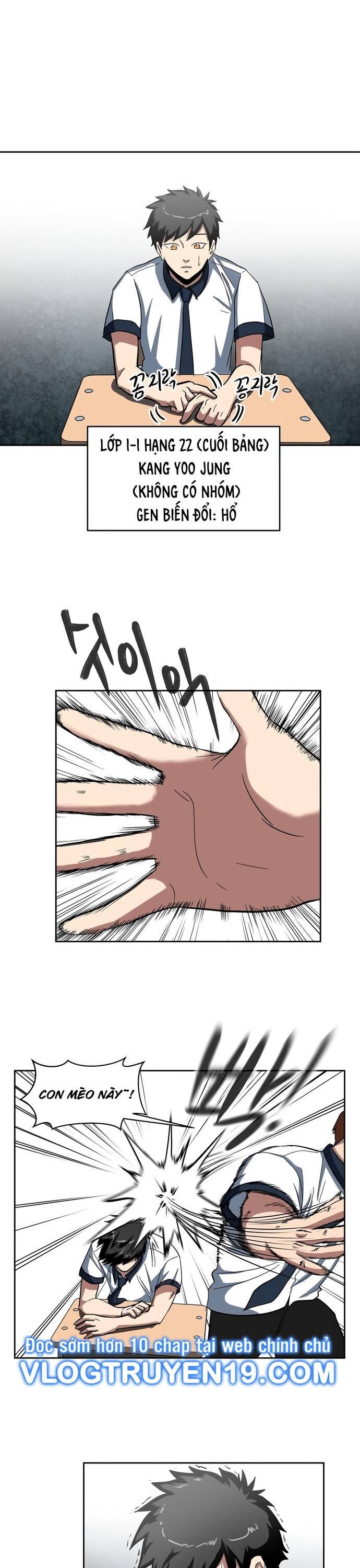Trường Trung Học Thú Nhân - Chapter 1 - Page 16
