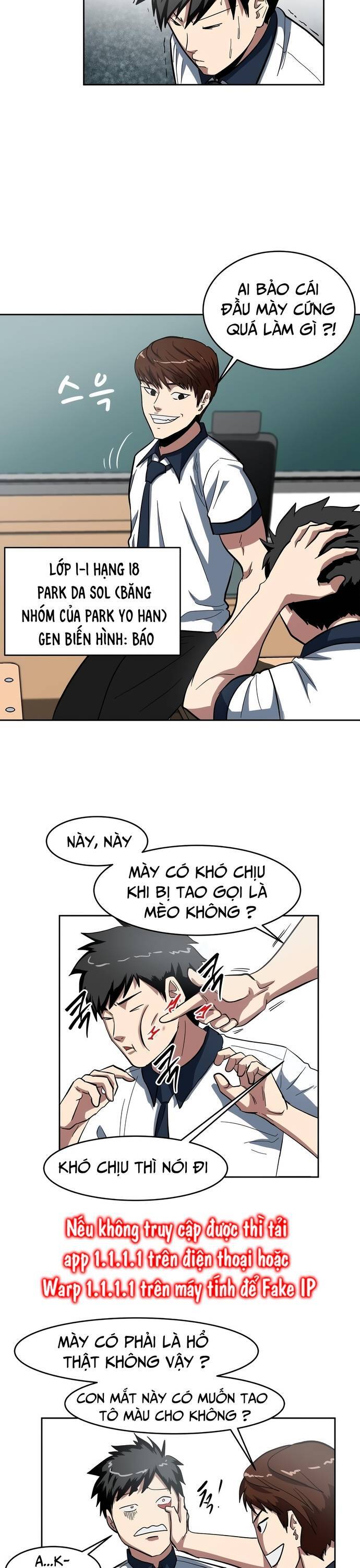 Trường Trung Học Thú Nhân - Chapter 1 - Page 17