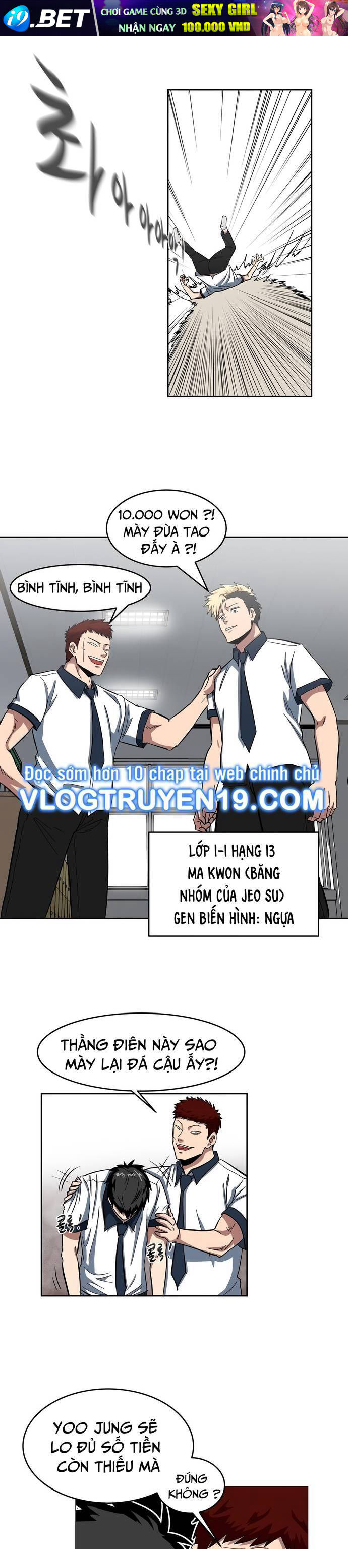 Trường Trung Học Thú Nhân - Chapter 1 - Page 22