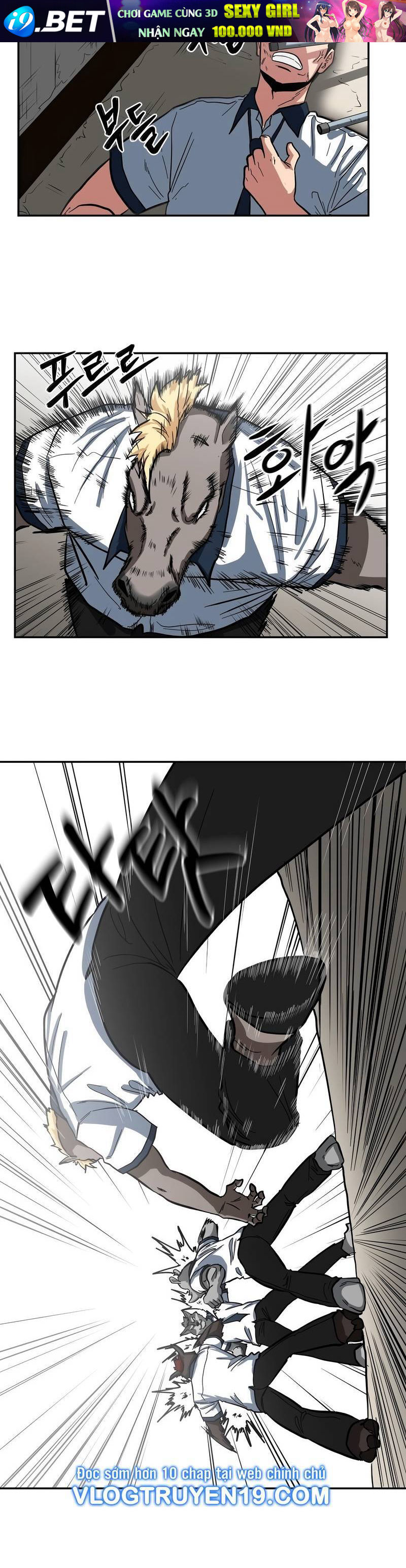 Trường Trung Học Thú Nhân - Chapter 2 - Page 33