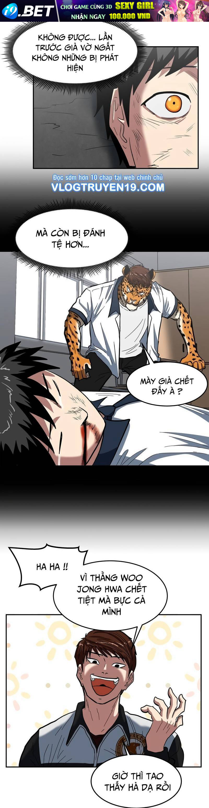 Trường Trung Học Thú Nhân - Chapter 2 - Page 8