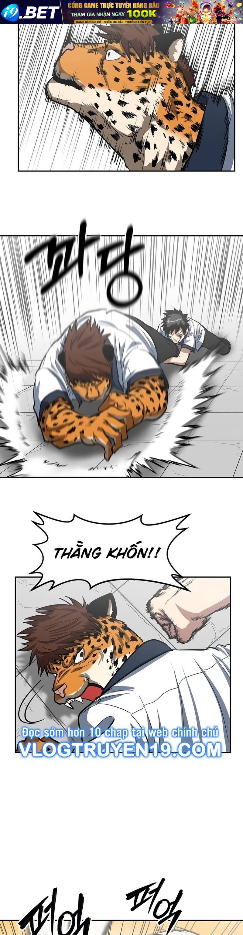 Trường Trung Học Thú Nhân - Chapter 3 - Page 44