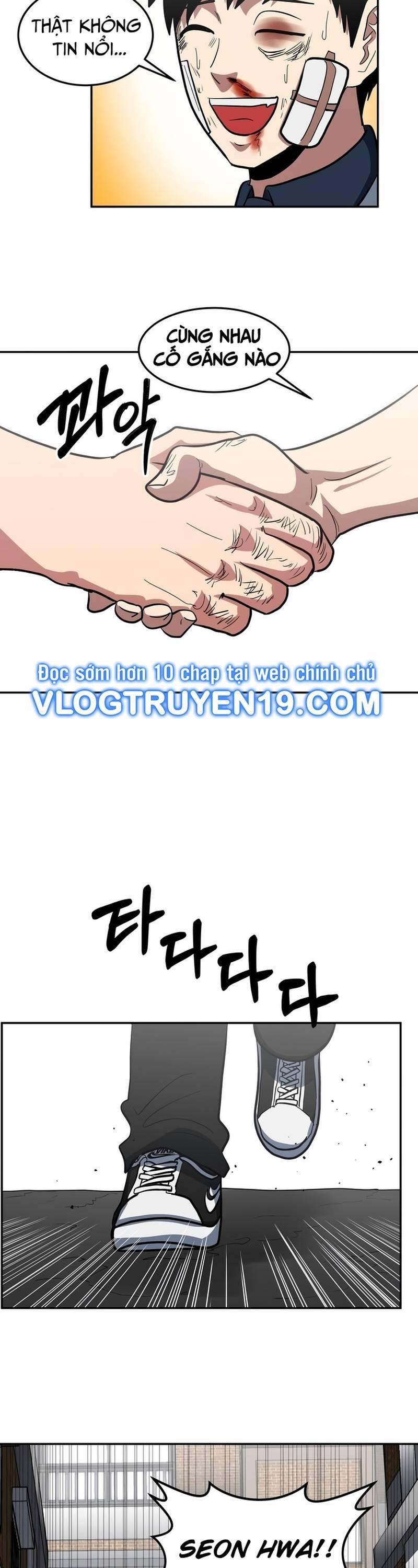 Trường Trung Học Thú Nhân - Chapter 3 - Page 53
